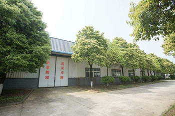 湖南萃取剂HBL110,湖南树脂HBDM-1,湖南特种交换树脂HBEV 湖南萃取剂HBL110,湖南树脂HBDM-1,湖南特种交换树脂HBEV